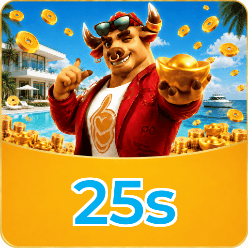 25s