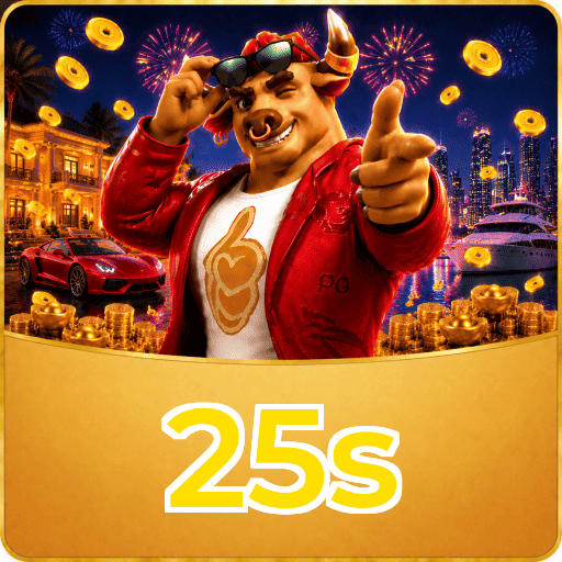 25s