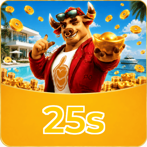 25s